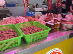 -阿娟牛肉丸·手打牛肉丸·现做现卖