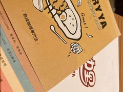 -CURRY YA 熟成咖哩專門店(深圳湾万象城店)