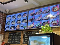 -好這口重庆小面(总店)
