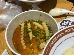 -漫山洋芋(大悦城店)