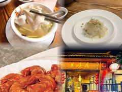 -美未居·老字号·地道顺德菜·桑拿鸡·鱼生(容桂店)