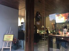 门面-十面春风·江南面馆(崇宁路店)