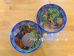 -太湖面馆十八浇(渔港路店)