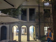 -徐家汇源景区-衡山坊