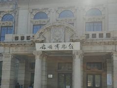 -旅顺博物馆