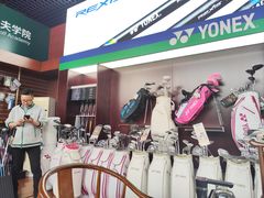 -山东文旅崮云湖高尔夫学院(奥体校区)