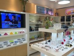 -好宜家眼视光·蔡司店(临汾店)