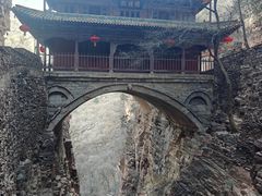 -苍岩山风景名胜区