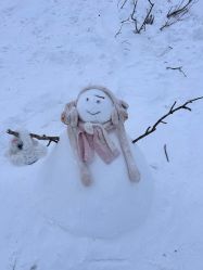 -大秃顶子山(雪谷店)