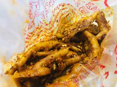 -嘉州九妹凤爪(乐山总店)