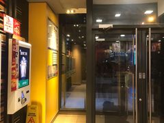 门面-麦当劳(望京国际商业中心店)