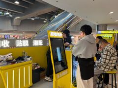 -乐邦快修手机电脑维修回收(打浦桥日月光店)