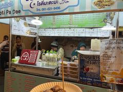 -香蕉奶奶