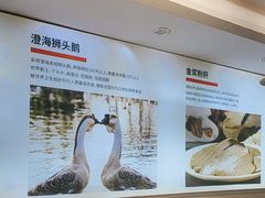 -陆记鹅庄·潮汕菜·狮头鹅(大仟里店)