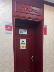 -南京医科大学友谊整形外科医院