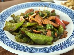 圈圈辣椒炒肉-小清花粥铺(青年南街店)