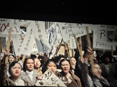 -保利国际影城(中环店)