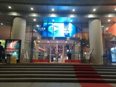 -常州大剧院保利影城