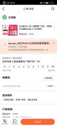 -脸博士医疗美容·眼鼻整形·抗衰中心