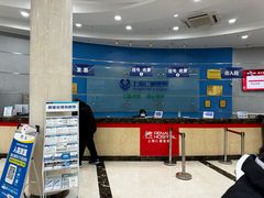 -上海仁爱医院