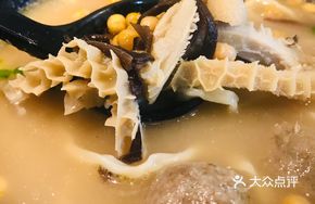 Old Soup Beef Tripe Noodles