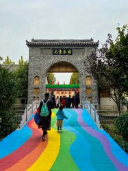 -塔元庄景区