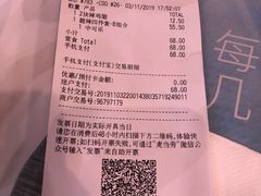 -麦当劳(太平国际机场店)