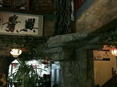 -武林峰餐厅(龙湖星悦荟店)