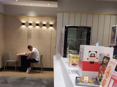 -乡村基(渝中区得意世界餐厅)
