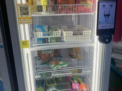 -张店儿童公园