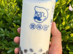 -煲珠公·老红糖珍珠奶茶(长宁龙之梦店)