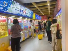 -娃娃集合营(上海奉贤龙湖天街店)