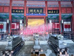 -开封府