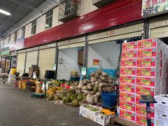 -曼阁市场水果批发市场