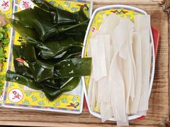 -芦月轩羊蝎子(北蜂窝店)