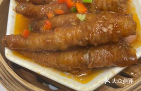 Immortal Sauce Steamed Chicken Feet
