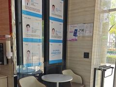 -泰康拜博口腔医院(海曙店)