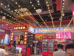 -大吉利·潮汕鲜牛肉火锅(西安店)