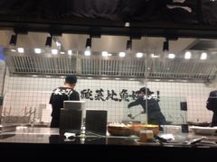 大堂-太二酸菜鱼(石家庄万象城店)