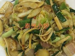 -皮五鱼汤面(老街店)