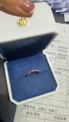 -克拉花园珠宝(诚品生活店)