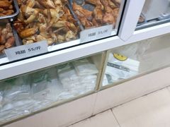 -大益烤鸡