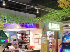 -大玩家(青岛CBD延吉路万达店)