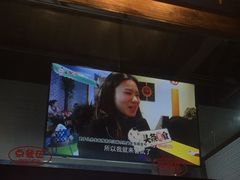 门面-品腐记·豆腐王朝(老门东总店)