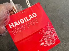 -海底捞火锅(金光华店)