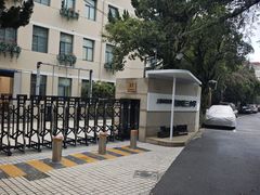 -上海市普陀区真如第三小学