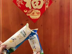 -京元盛铜锅涮肉(上海总店)