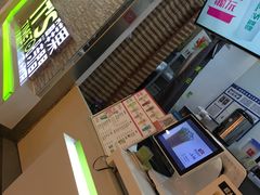 -鲜果时间(南开大悦城店)