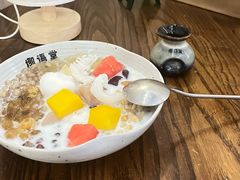 -椰语堂·海南清补凉(中山骑楼店)