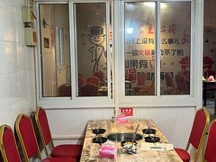 -销魂美蛙鱼头火锅(上海首店)